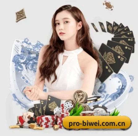 必威体育网址 APP