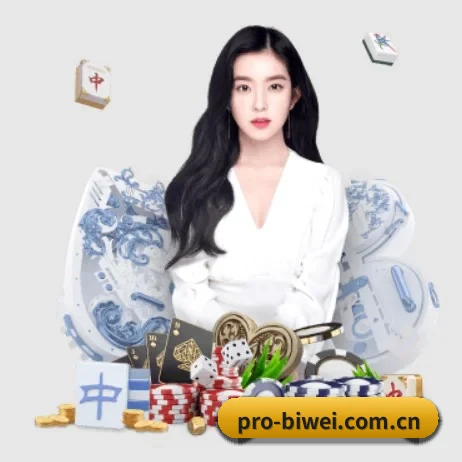 必威体育网址 APP 界面